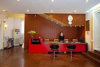 Hui Bin Lou Hotel - Mount Wutai Taihuai Esterno foto