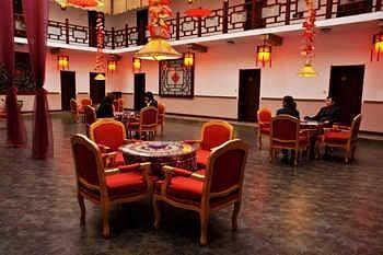 Hui Bin Lou Hotel - Mount Wutai Taihuai Esterno foto